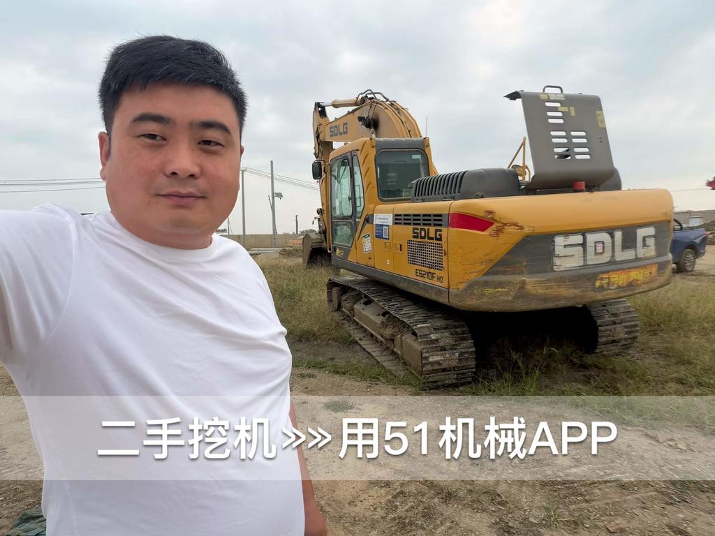https://assets.gongji58.com/circle/2026-09-10/dzpzhzhj3x1789024406.png?watermark/1/image/a29kbzovL2dqZ2ovd2F0ZXJtYXJrL3dqLnBuZw/gravity/South/dx/0/dy/200/wst/2/ws/1|imageView2/0/w/1024/interlace/1